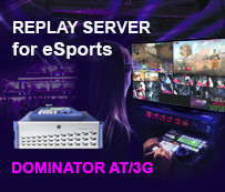 ESports broadcasting server – what should it be like? 