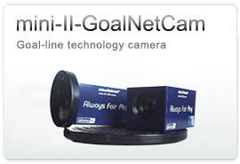 mini-II-GoalNetCam – Goal-line camera