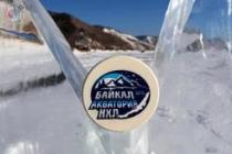 Baikal water area of the NHL