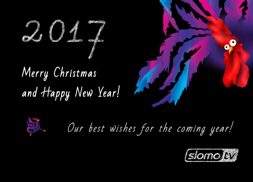 Merry Christmas and Happy New Year 2017!