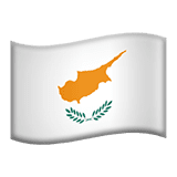 The flag of Cyprus