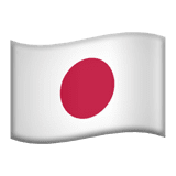 The flag of Japan